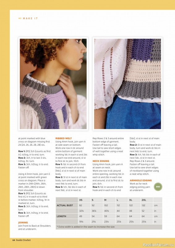 Вязаные проекты крючком в журнале «Inside Crochet №182 2025»