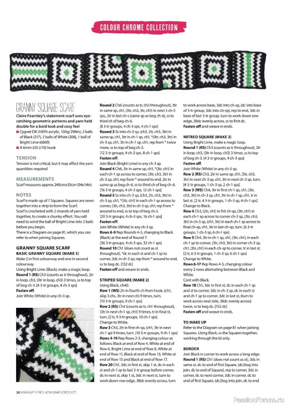 Вязаные проекты крючком в журнале &laquo;Simply Crochet №170 2025&raquo;