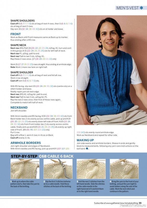 Вязаные проекты крючком в журнале «Simply Knitting №264 2025»