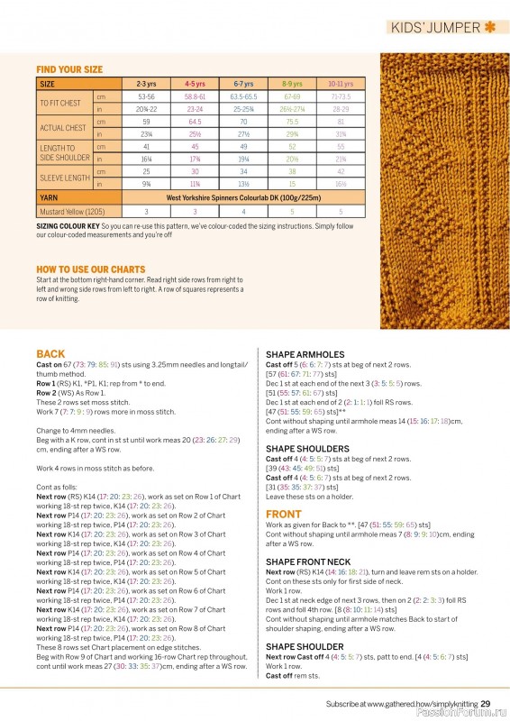 Вязаные проекты крючком в журнале «Simply Knitting №266 2025»