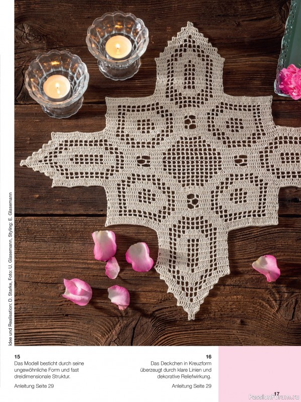 Вязаные проекты спицами в журнале «Hakeln Kreativ №1 2026»