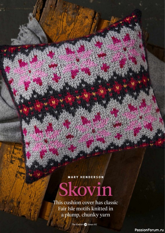 Вязаные проекты спицами в журнале «The Knitter №192 2023»
