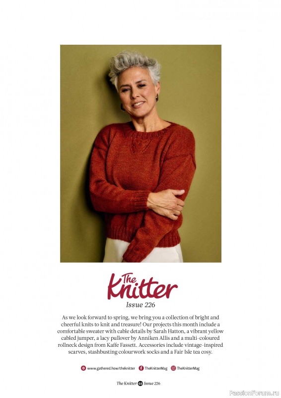 Вязаные проекты спицами в журнале &laquo;The Knitter №226 2026&raquo;