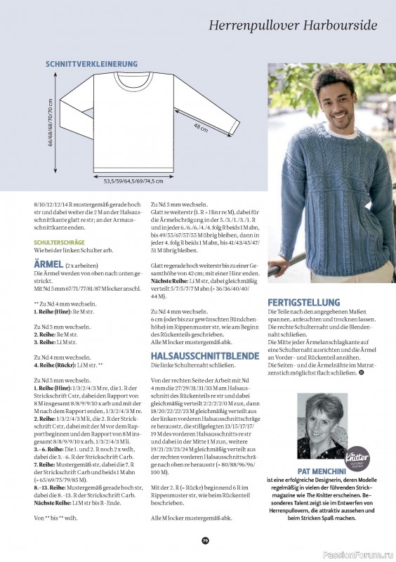 Вязаные проекты спицами в журнале «The Knitter №78 2025 Germany»