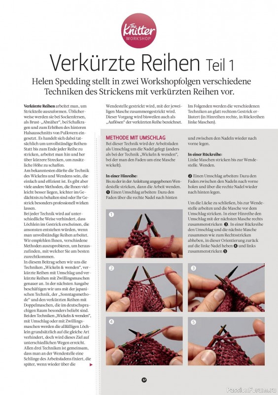 Вязаные проекты спицами в журнале «The Knitter Germany №69 2024»