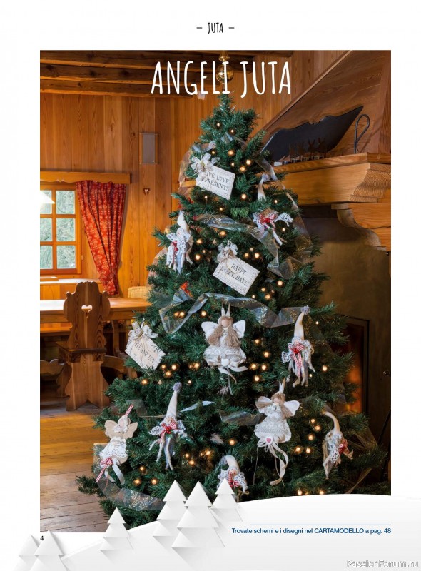 Вязаные проекты в журнале «I Love Cucito Speciale №13 2025»