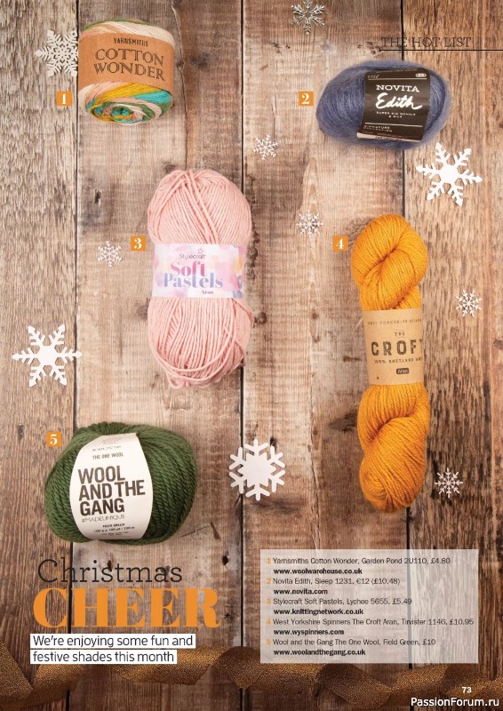 Вязаные проекты в журнале «Knit Now №187 2025»