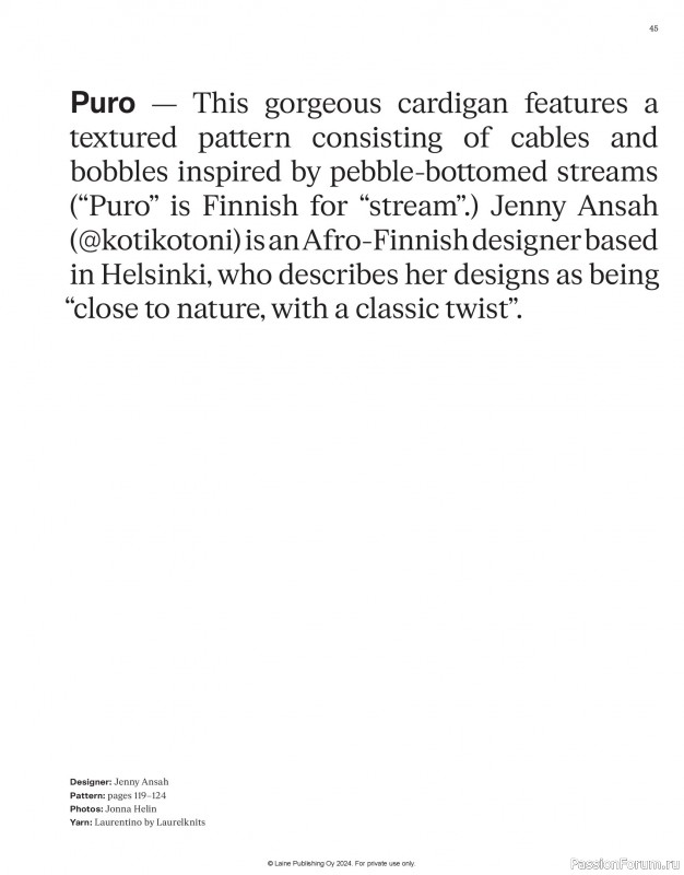 Вязаные проекты в журнале &laquo;Laine Nordic Knits 2024&raquo;