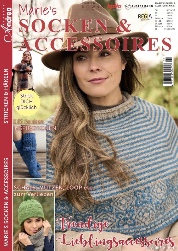Вязаные проекты в журнале «Marie's Socken & Accessoires №7 2025»