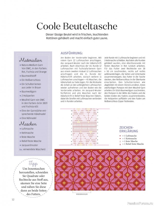 Вязаные проекты в журнале &laquo;Meine Hakelwelt Sonderheft HA163 2026&raquo;