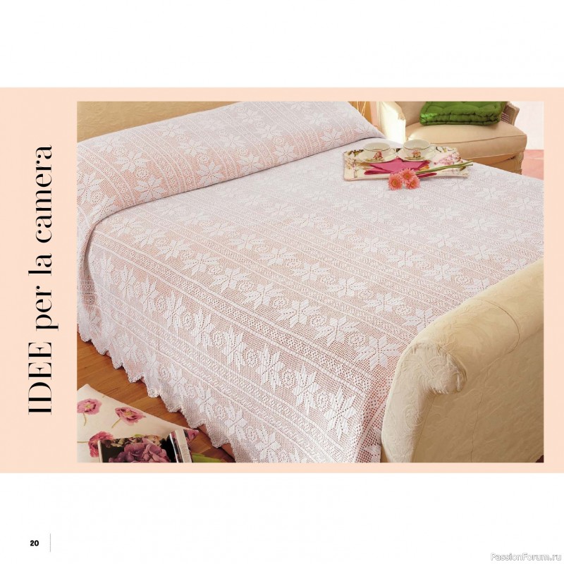 Вязаные проекты в журнале «Motivi Uncinetto Manuale №18 2025»