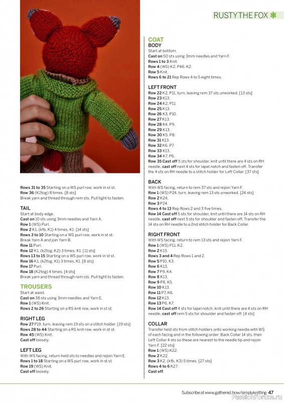 Вязаные проекты в журнале &laquo;Simply Knitting №273 2026&raquo;