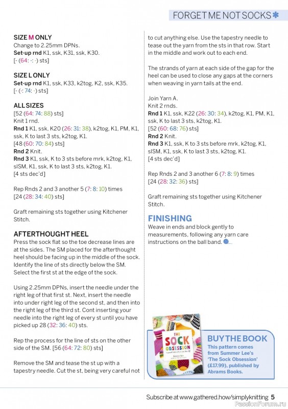 Вязаные проекты в журнале &laquo;Simply Knitting №276 2026&raquo;