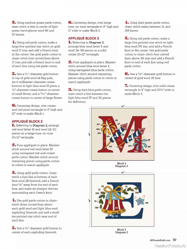 Коллекция проектов для рукодельниц в журнале &laquo;American Patchwork & Quilting №200 2026&raquo;