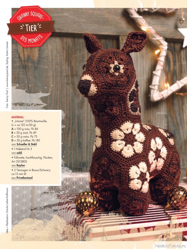 Коллекция проектов для рукодельниц в журнале «Anna №12 2025»