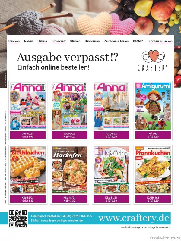 Коллекция проектов для рукодельниц в журнале «Anna №8 2022 Germany»