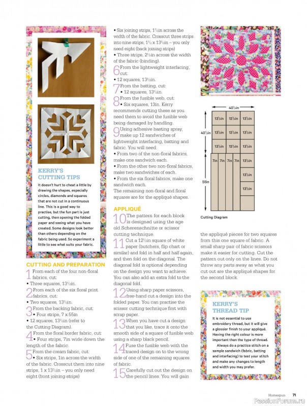 Коллекция проектов для рукодельниц в журнале «Australian Homespun №228 2025»