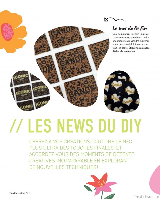 Коллекция проектов для рукодельниц в журнале «Burda Creative №101 2026»