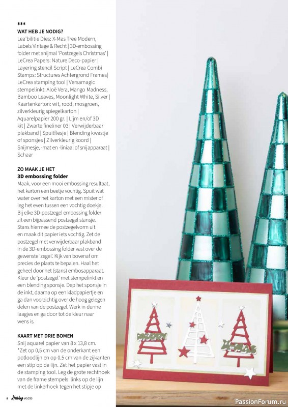 Коллекция проектов для рукодельниц в журнале «HobbyHandig №257 2025»