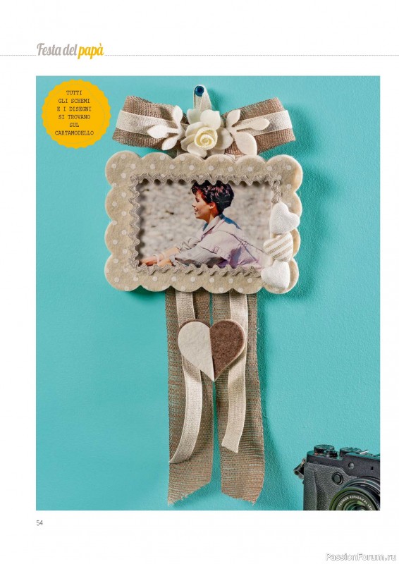 Коллекция проектов для рукодельниц в журнале &laquo;I Love Cucito №68 2026&raquo;