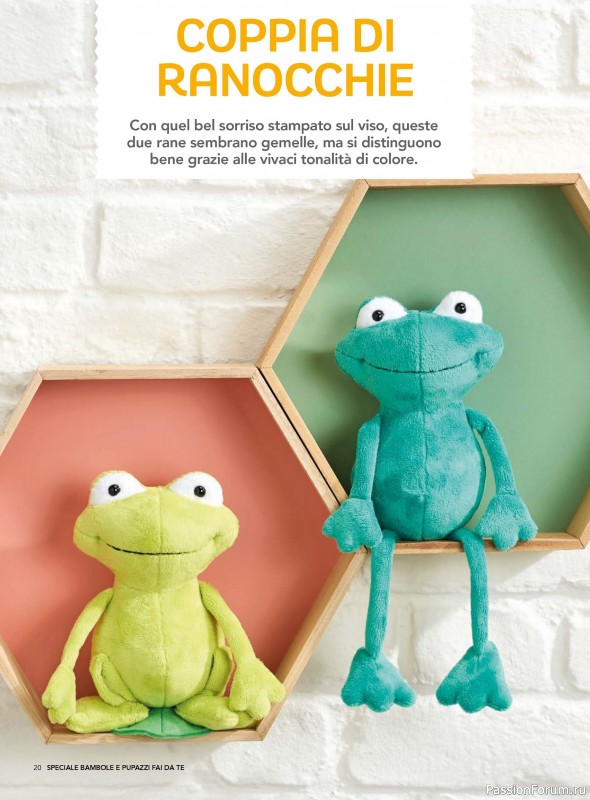 Коллекция проектов для рукодельниц в журнале &laquo;I Love Cucito Speciale №7 2026&raquo;