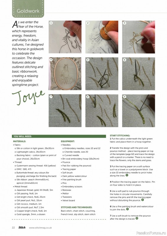 Коллекция проектов для рукодельниц в журнале &laquo;Stitch Magazine №159 2026&raquo;