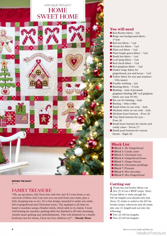 Коллекция проектов для рукодельниц в журнале &laquo;Todays Quilter №145 2026&raquo;