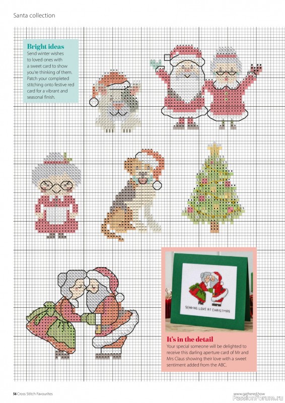 Коллекция вышивки в журнале «Cross Stitch Favourites - Christmas 2026»