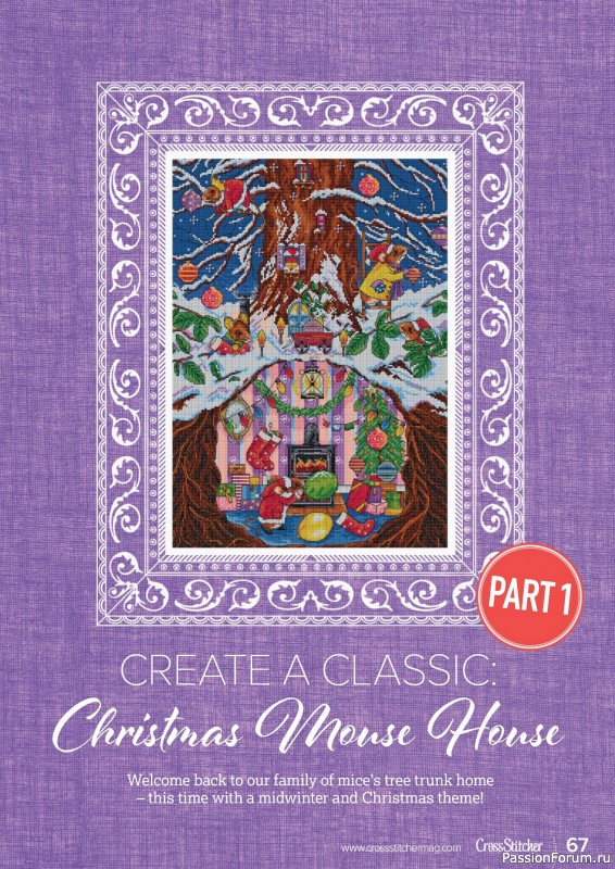 Коллекция вышивки в журнале «CrossStitcher №428 2025»