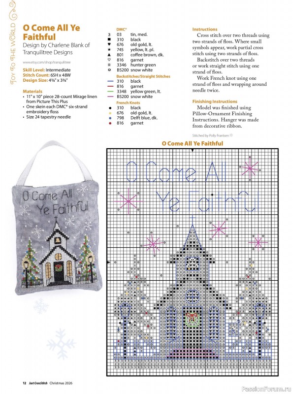 Коллекция вышивки в журнале «Just CrossStitch - Christmas 2026»