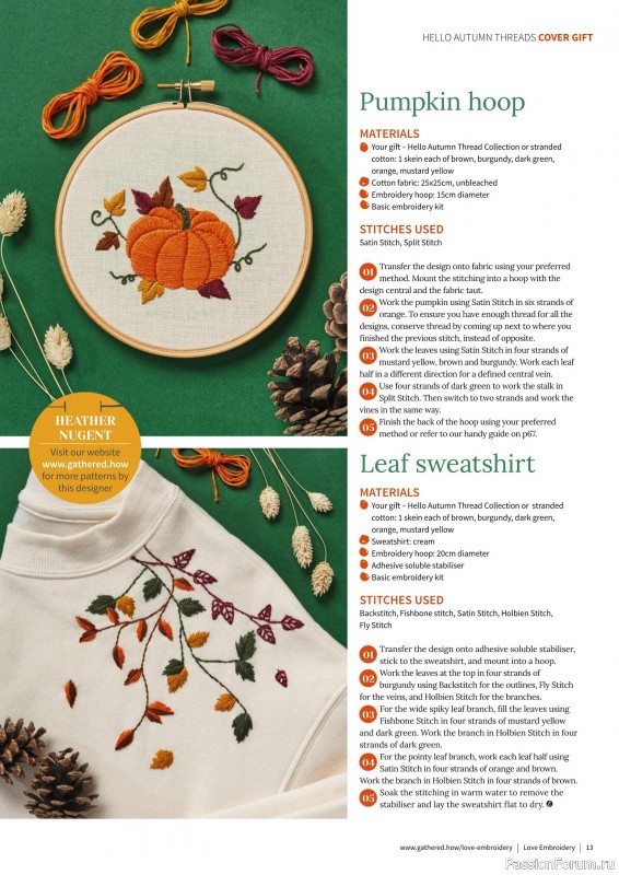 Коллекция вышивки в журнале «Love Embroidery №70 2025»