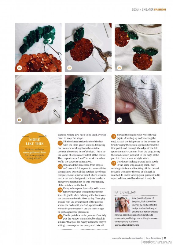 Коллекция вышивки в журнале «Love Embroidery №73 2025»