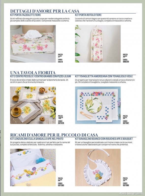 Коллекция вышивки в журнале &laquo;Profilo Punto Croce Speciale №5 2026&raquo;