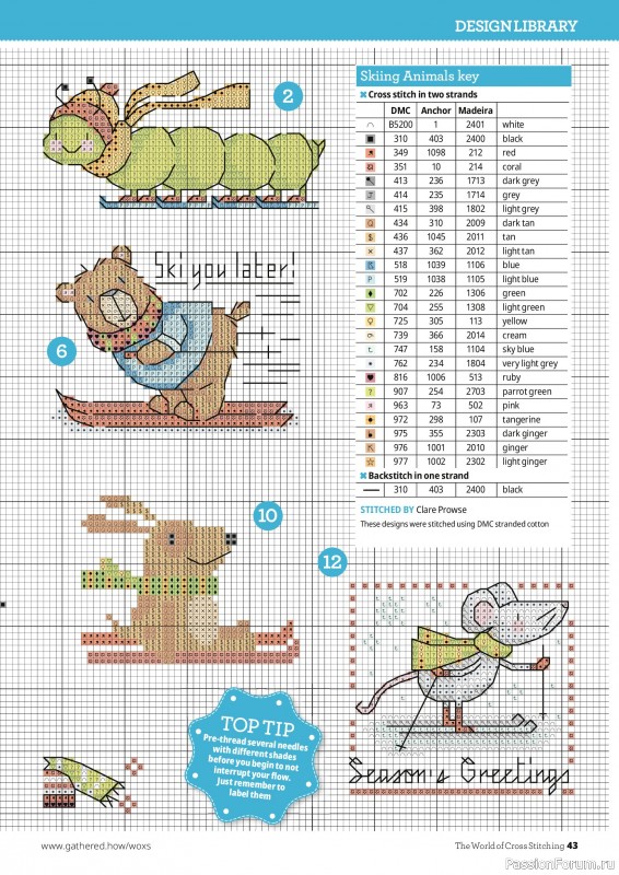 Коллекция вышивки в журнале «The World of Cross Stitching №377 2026»
