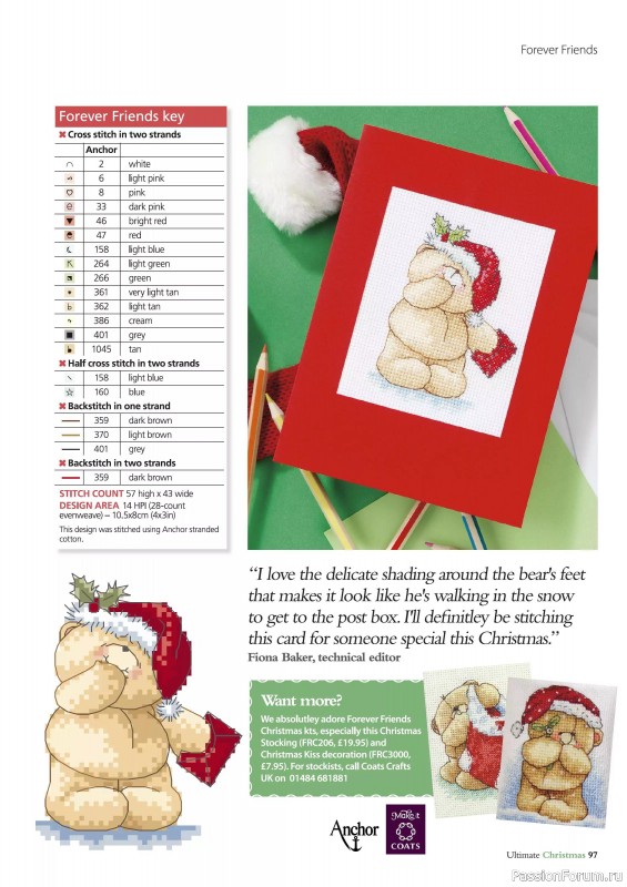 Коллекция вышивки в журнале «Ultimate Crossstitch Christmas №7 2025»