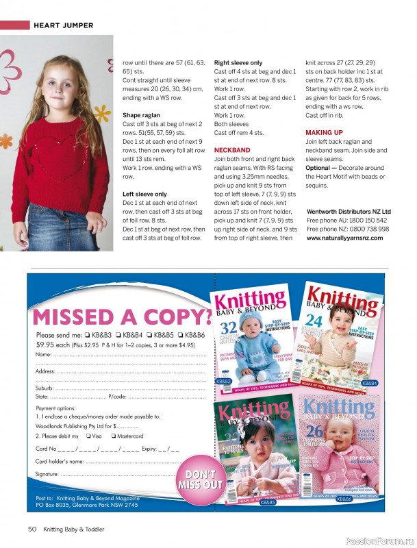 Вязаные модели для детей в журнале «Knitting Baby & Beyond №7 2026»