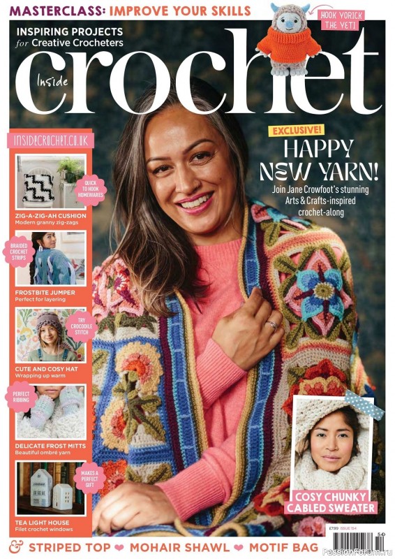 Вязаные модели крючком в журнале «Inside Crochet №154 2023»