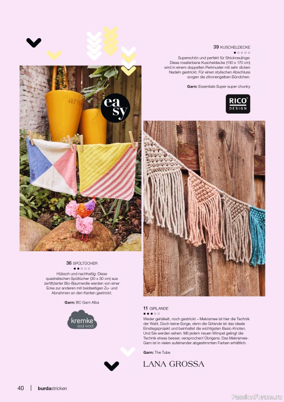 Вязаные модели в журнале «Burda Stricken №1 2024»
