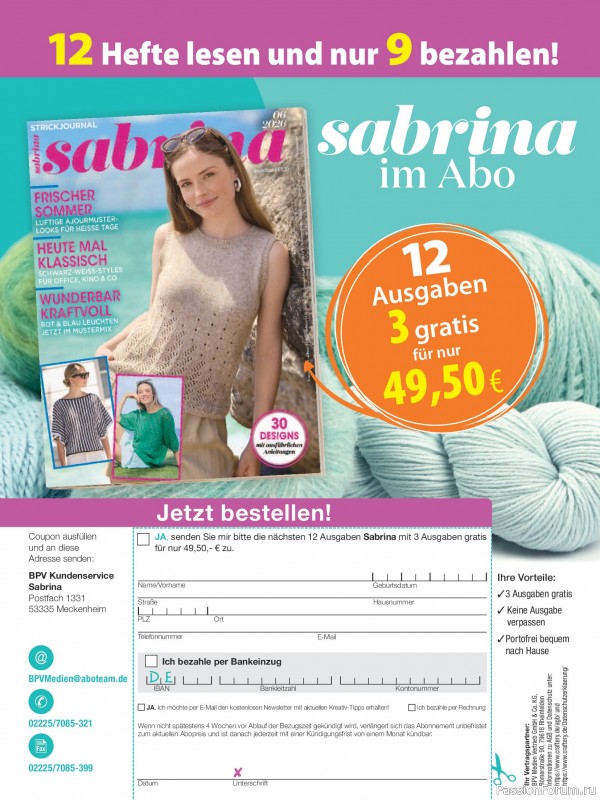 Вязаные модели в журнале &laquo;Sabrina №6 2026 German&raquo;