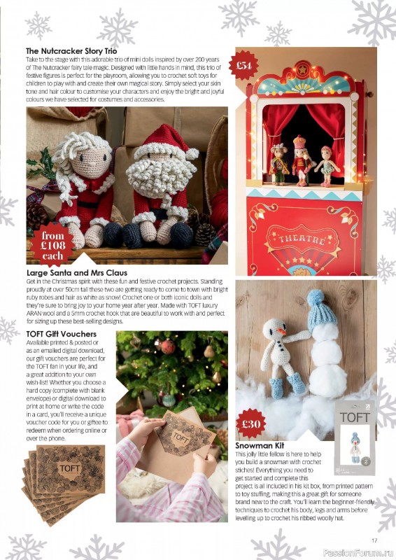 Вязаные проекты крючком в журнале «Crochet Now №127 2025»