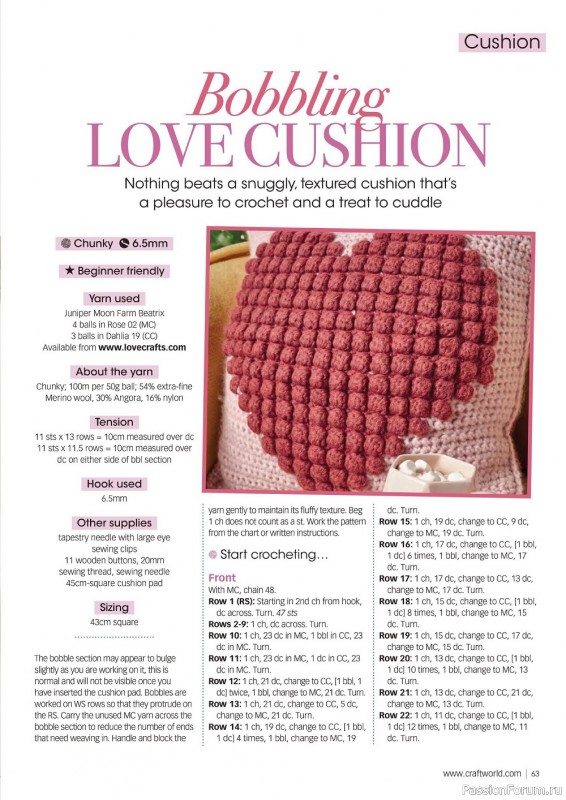 Вязаные проекты крючком в журнале «Crochet Now №90 2023»