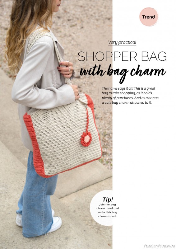 Вязаные проекты крючком в журнале &laquo;Fun Crochet Magazine №26 2026&raquo;