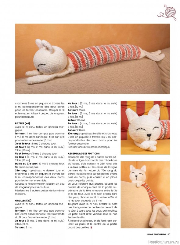 Вязаные проекты крючком в журнале «I Love Amigurumi №9 2026»