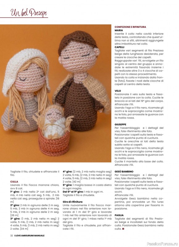 Вязаные проекты крючком в журнале «I Love Amigurumi Manuale №7 2025»