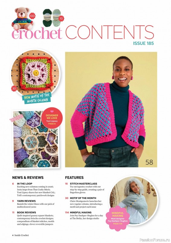 Вязаные проекты крючком в журнале &laquo;Inside Crochet №185 2025&raquo;