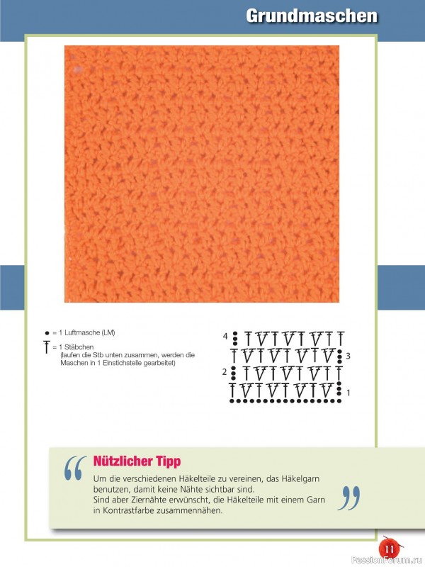 Вязаные проекты крючком в журнале «Muster-Hits №1 2024»