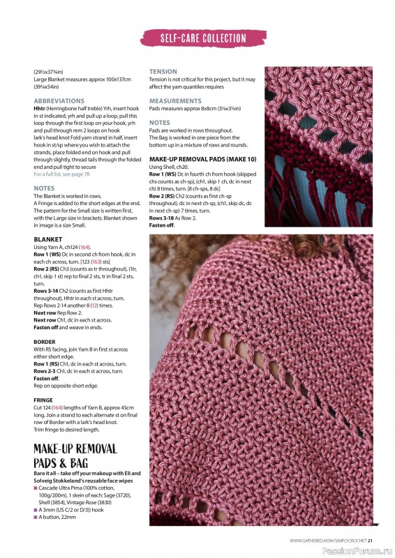 Вязаные проекты крючком в журнале «Simply Crochet №178 2026»