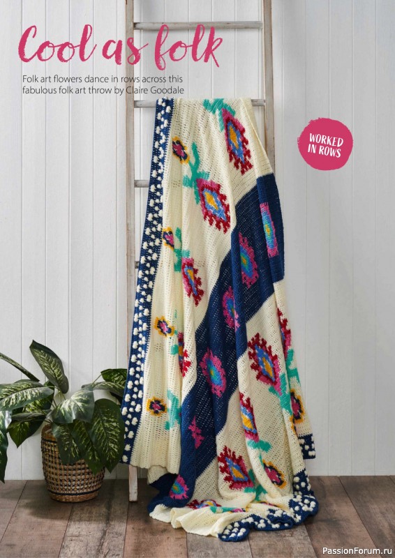 Вязаные проекты крючком в журнале &laquo;Simply Crochet №180 2026&raquo;