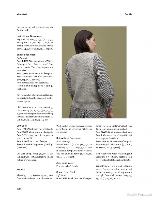 Вязаные проекты в книге «52 Weeks of Chunky Knits». Продолжение