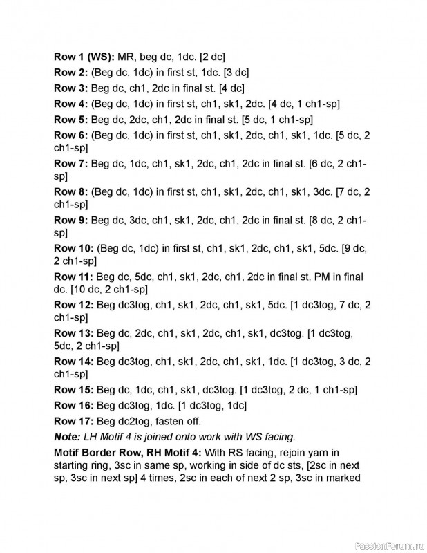 Вязаные проекты в книге «Crochet Modular Blankets». Продолжение